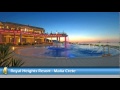 Top 10 Best Hotels in Greece