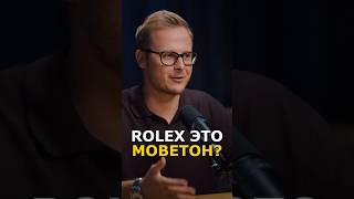 Каталог часов в Telegram: @watchinvestorlife