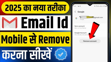 How To Remove Gmail id From Android Phone | Mobile se Email id Kaise Hataye | Remove Gmail Account