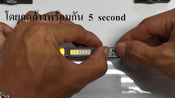 Fiber Sensor FS   N41N