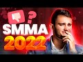 The Truth About Starting SMMA in 2022