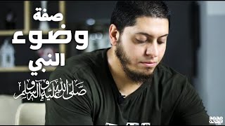 أسهل طريقة لتعليم #الوضوء الصحيح