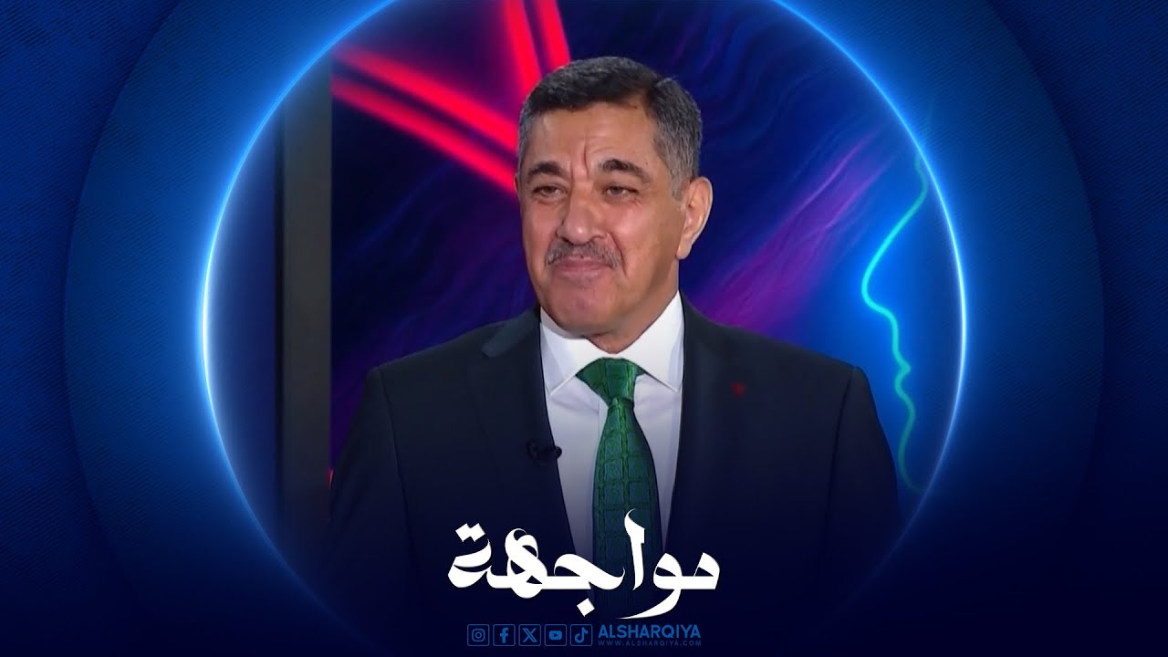 مواجهة | هشام السهيل - قيادي في ائتلاف الاعمار والتنمية