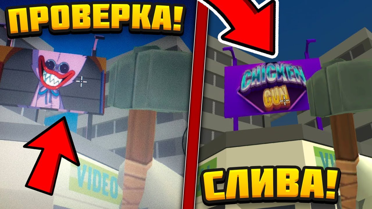 Baldi mods android. обнова стандофф. вышла обнова 3. 9. обнова вышла.