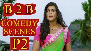 Pandavulu Pandavulu Tummeda B2B Comedy Scenes P2  Mohan Babu, Manoj, Hansika, Brammi