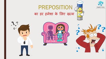 सीखो Prepositions in English Grammar With Examples In Hindi | Learn Use Of Prepositions | Part-1