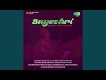 Miniature de la vidéo de la chanson Biraha Naa Jala: Raga · Bageshri · Vilambit · Teen Taal