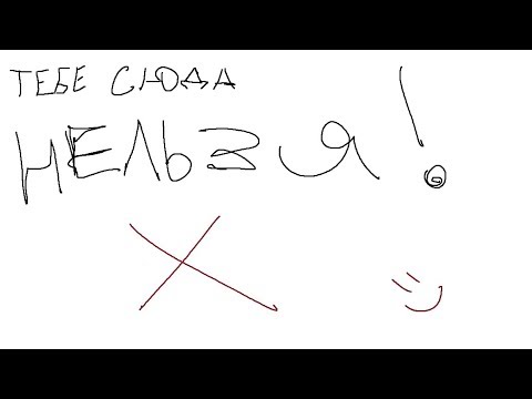 Видео: ИГРАЕМ В 4:3 НА СУПРИМАХ!