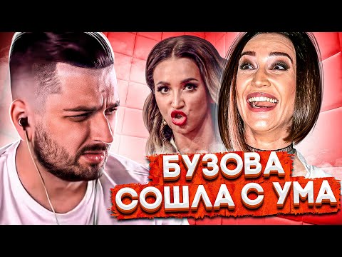 Видео: HARD PLAY СМОТРИТ 13 МИНУТ ПРИКОЛЫ / РЕАКЦИЯ ХАРД ПЛЕЙ СМЕШНЫЕ ВИДЕО , ТЕСТ НА ПСИХИКУ , ЮМОР , COUB