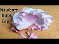How to make new born baby cap / New born baby cap/ cutting and stitching / Baby kulla / Baby cap