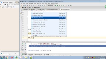 03 python 全栈三期 day27 内置函数补充及getattribute
