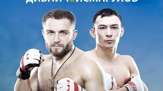 : M-1 Challenge 78.     M-1 Global.   -  .