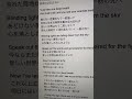 うろおぼえ一発録りで閃光のハサウェイ歌ってみたwww #shorts