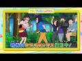 2026年7月11日（土）放送アニメ【クレヨンしんちゃん】予告動画