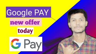 Google pay new offer 2021 | Google pay offer today | gpay | Google pay Swiggy offer