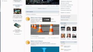 Розыгрыш билетов от Mir46.Ru на фильм Малефисента Розыгрыш билетов от Mir46.Ru на фильм Малефисента