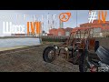 HALF LIFE 2 #4 ШОССЕ 17