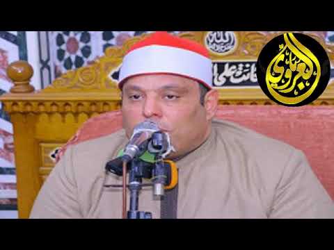 امسيه دينيه مسجله من اذاعه القران الكريم تلاوه قرانيه لفضيله القارئ الشيخ السيد عبد الكريم الغيطاني