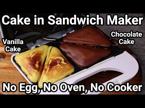 5 Mins Tea Time Cake in Sandwich Maker No Egg, No Oven, No Cooker  | Toaster Vanilla & Choco Cake | Hebbar | Hebbars Kitchen