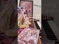 ビルシャナ OP 耳コピ