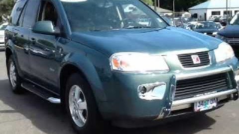 2007 Saturn VUE Hybrid - Gladstone OR