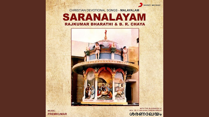 Christmas Thirunalu