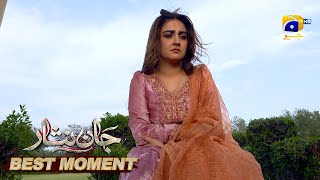 Jaan Nisar Episode 11 | 𝐁𝐞𝐬𝐭 𝐌𝐨𝐦𝐞𝐧𝐭 𝟎𝟐 | Danish Taimoor - Hiba Bukhari - Haroon Shahid - Har Pal Geo