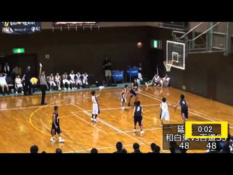 Dramatic Twist At The Last 3 Seconds (Japan Schoolers' Basketball Game)