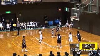 Dramatic Twist At The Last 3 Seconds (Japan Schoolers' Basketball Game) screenshot 5