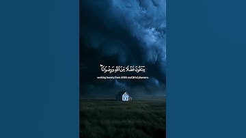 اكتب شيء تؤجر عليه ❤️🌨️ #القارئ ياسر الدوسري #karim_quran_1