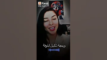 واحبه اي احبه بس للمذله صعبه حالات واتس اب حزينه حب 