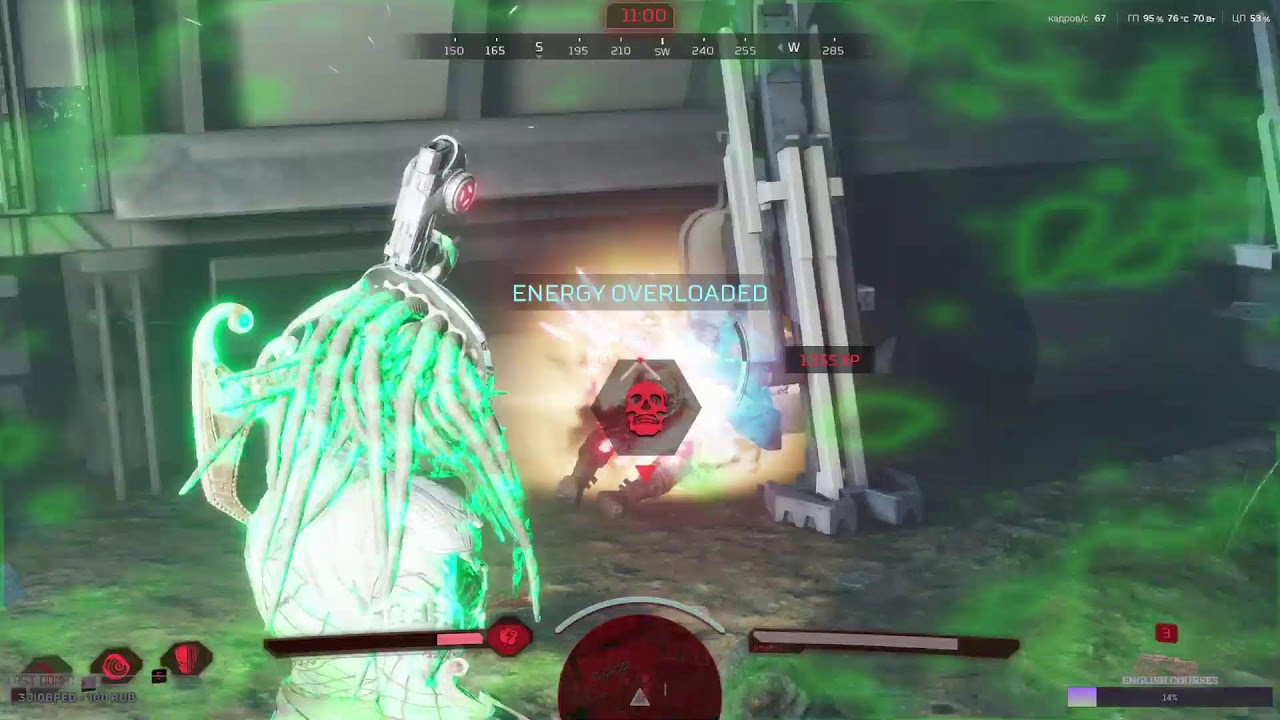 Predator: Hunting Grounds [07.03.26]