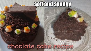 Trying to make a choclate cake.. see what happen | मैंने बनाया चोकलेट केक | #choclate cake #cake