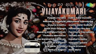 Download Lagu Top 20 Hits of Vijayakumari | Poojaiku Vandha | Neerodum Vaigaiyile | Ennai Vittu Odipoga | MP3 Download Lagu Top 20 Hits of Vijayakumari | Poojaiku Vandha | Neerodum Vaigaiyile | Ennai Vittu Odipoga | MP3