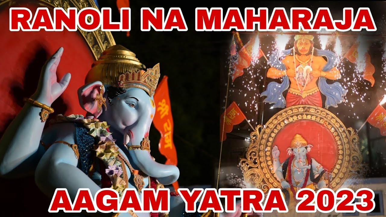 RANOLI NA MAHARAJA 👑..BIGGEST AAGAM IN RANOLI #2023 #vadodara #bappa #festival #bajrang #viral