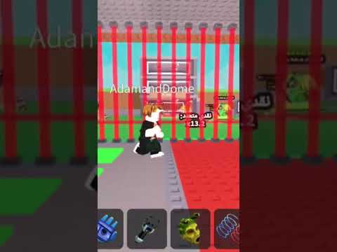 عروضكم اقبل بس سرقة مبكون اول سيرفري نسوي دليل 3