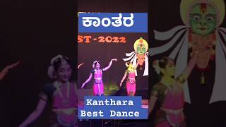 Kanthara | Varaha Roopam dance performance #kantara #varaharoopamsong #trending #trendingshorts