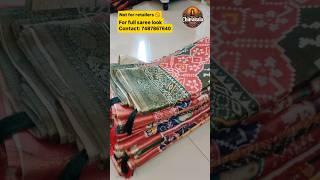 Jacquard erode silk with high quality digital print design #patola#jacquard#reseller#surattextile