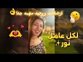 Ш Ш ШґШ ШЇШ ШЄ Щ Щ Ш Щ Ш Ш Щ Щ Ш Щ ЩѓЩ Щ ЩЉШ Щ Щ Щ ШµЩЃ Ш Щ Ш Ш Щ ЩЉ Щ Щ ШґЩ Ш 7 рџ Њрџ Ш Ш ШґШ ШЇШ ШЄ Щ Щ Ш Щ Ш Ш Щ Щ Ш Щ ЩѓЩ Щ ЩЉШ Щ Щ Щ ШµЩЃ Ш Щ Ш Ш Щ ЩЉ Щ Щ ШґЩ Ш 7 рџ Њрџ