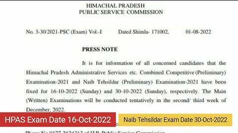 HPPSC HPAS & Naib Tehsildar Exam Date Released