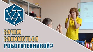 Семинар Семинар