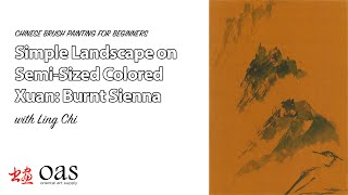 Simple Mountain Landscape on Burnt Sienna Semi-Sized Colored Xuan