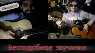 картинка: ЧАТ РУЛЕТКА от Дяди Алика! Топ-реакции))