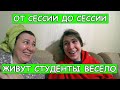 Подарок для Яны.  Сессия у детей