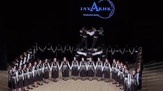 Ансамбль Джавахк - Танец Берд