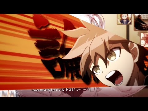 二晩のHaunted Dance【合作単品】