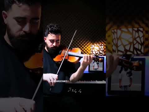 آهنگ بیکلام گل گلخونه ی من از عارف عزیز ایران آهنگ موسیقی