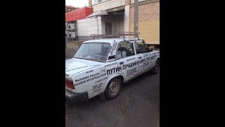 Мальцев Новости последний выпуск Прямой Эфир Мальцев Новости последний выпуск Прямой Эфир