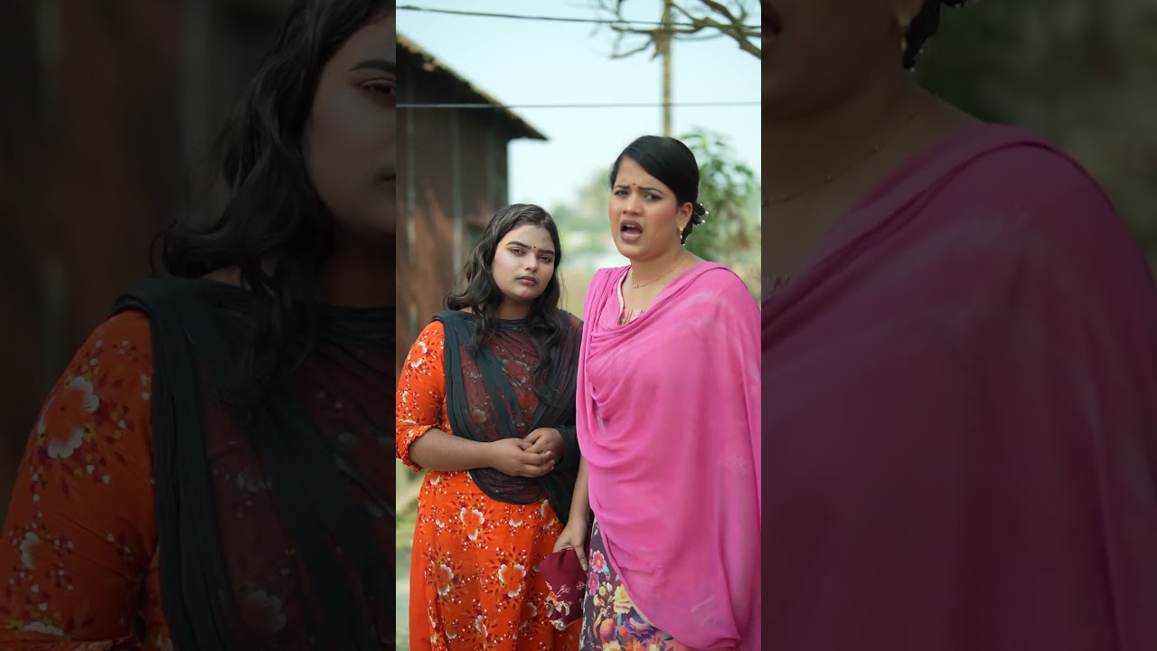কে বেশি সুন্দরী #foryou #funny #shortvedio #comedy