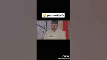 قراءة قرأن بصوت القارئ عامر الكاظمي